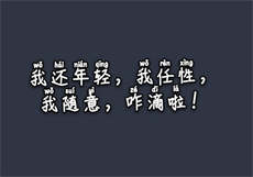 隐秘的观音俱乐部
