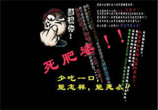 秘密游戏3高清完整版

